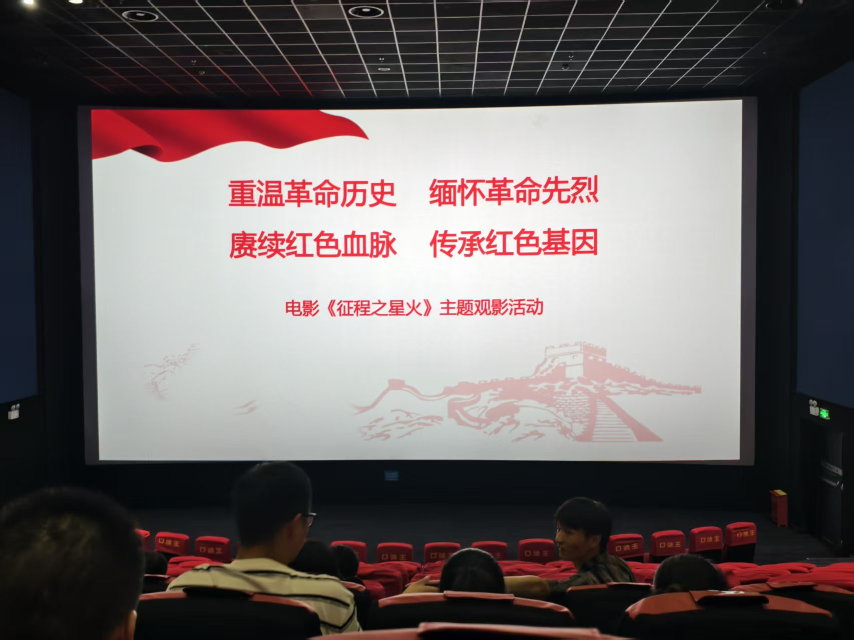 圖片1.png